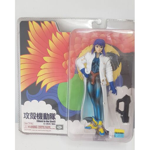 Vice Action Figure Motoko Kusanagi Ghost In The Shell – Diver Down, Edizione Giapponese (Japan Import)