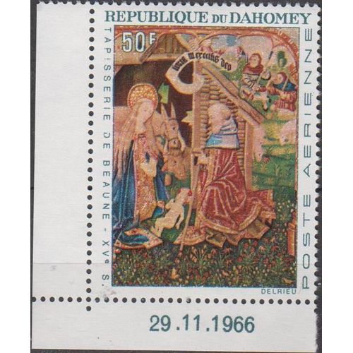 Dahomey 1966