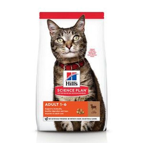 Hillapos S Adult À Lapos Agneau Et Au Riz Pour Chat