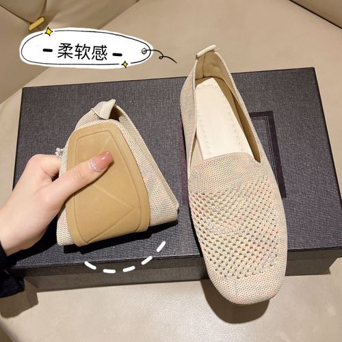 Baskets En Tissu Maillé Rayé Pour Femmes,Chaussures Décontractées Confortables,Mocassins Respirants,Semelle Souple Sur Le Côté - 38