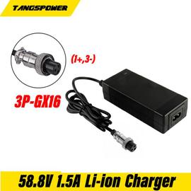 ION Batterie Li-ion 7.4V 1800mAh type 200-00059-6 pour Dolphin 7850 