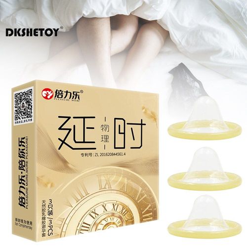 Préservatifs Épais Longue Durée Pour Hommes, 3 Pièces, Jouets Sexuels Lubrifiés, Retardent L'éjaculation, Produits Pour Adultes