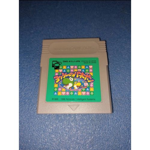 Yoshi No Panepon Game Boy J Jap Japan Nintendo