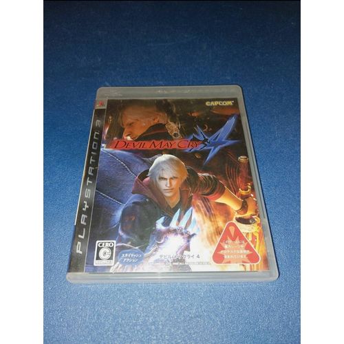 Devil May Cry 4 J Jap Japan Ps3 Playstation 3