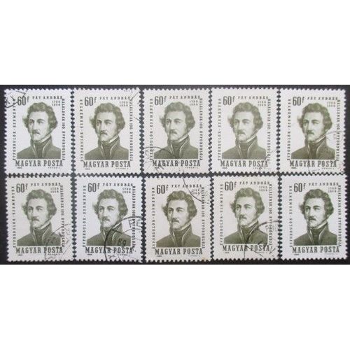 Hongrie N°1682 X 10 Oblitéré
