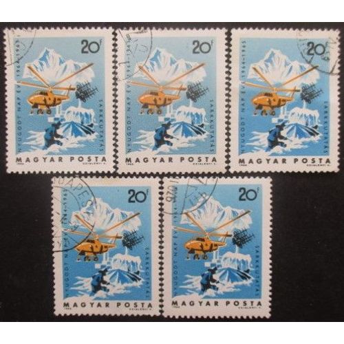 Hongrie N°1712 X 5 Oblitéré