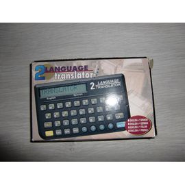 Traducteur Français-Anglais/Anglais-Français + Calculatrice