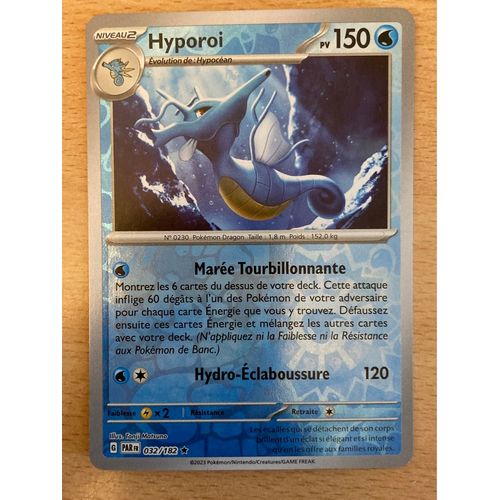 (2371) Hyporoi 32/182 Pokemon 