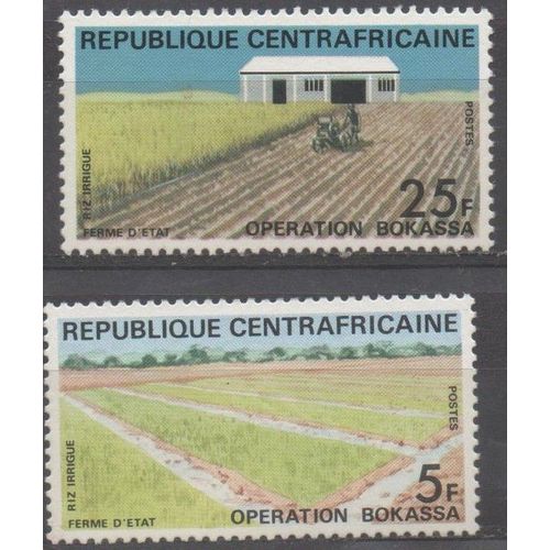 Centrafrique Timbres Ferme D' État , Opération Bokassa 1972