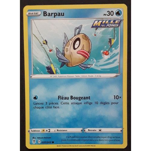 Carte Pokémon Barpau 037/203 - Evolution Céleste (Vf)