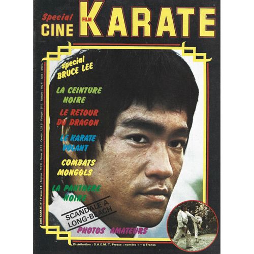 Cine - Film - Karate Mensuel N° 1