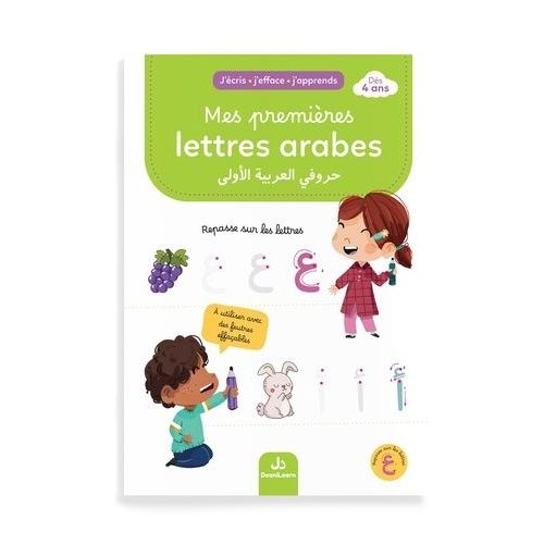 Mes Premières Lettres Arabes