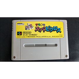 Mario No Super Picross - Super Famicom - [Import Japon]