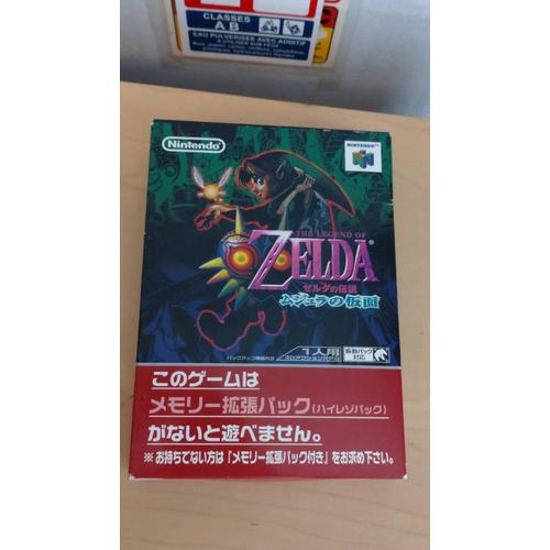 Zelda Majora's Mask Nintendo 64 Import Jap