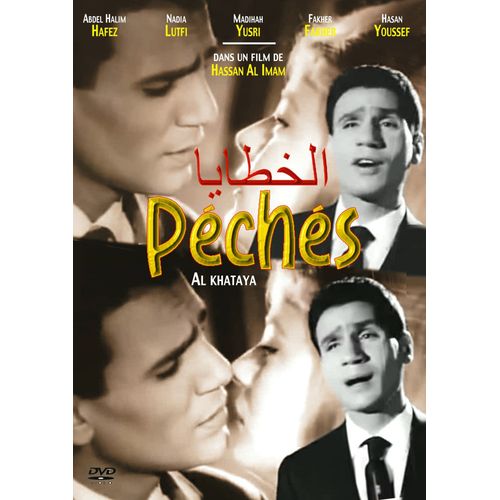 Péchés Al Khataya