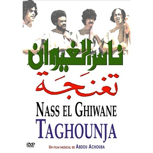 Nass El Ghiwane - Taghounja