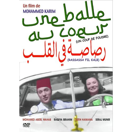 Une Balle Au Coeur