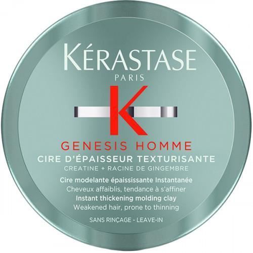 Cire D'épaisseur Texturisante Genesis Homme K 1299 