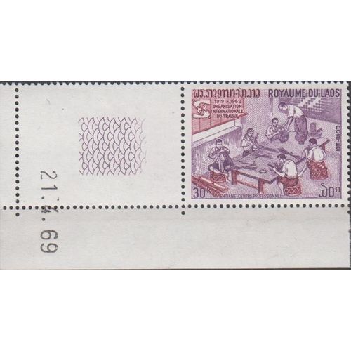 Laos 1969