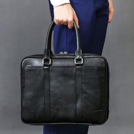 Sac homme Flandres en cuir