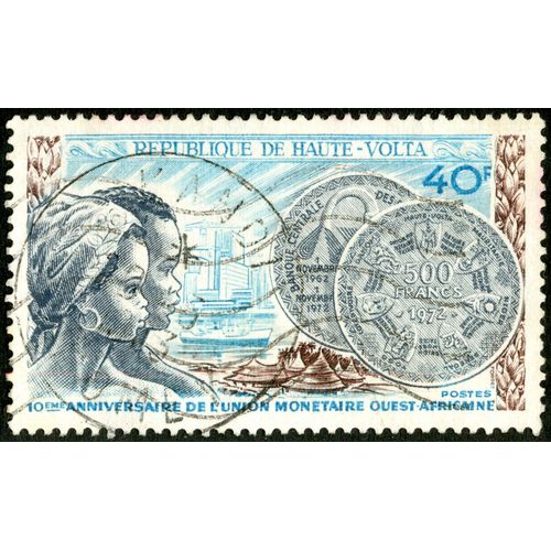 Timbre Oblitéré République De Haute-Volta, 10ème Anniversaire De L'union Monétaire Ouest-Africaine, Postes, 40 F