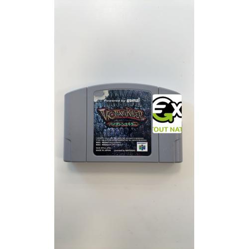 Jeu Nintendo 64 Turok 2 : Seeds Of Evil (Sans Boîte) 