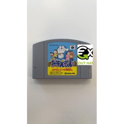 Jeu Nintendo 64 Doraemon : Nobita To 3-Tsu No Seirei Ishi (Sans Boîte)