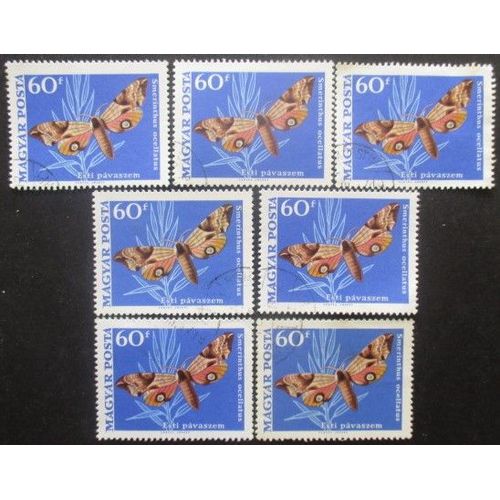 Hongrie N°2035 X 7 Oblitéré