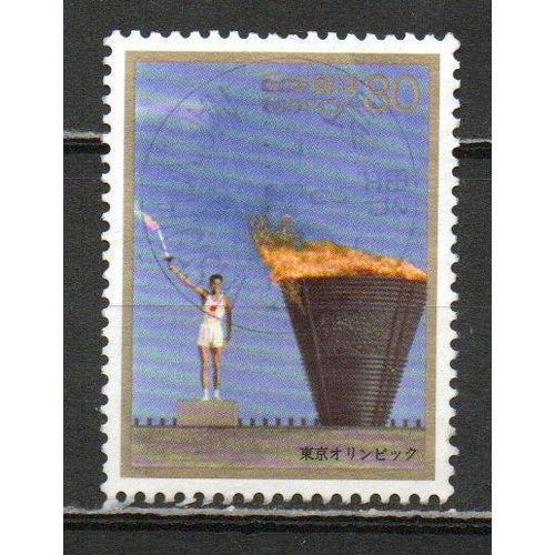 Timbre-Poste Du Japon