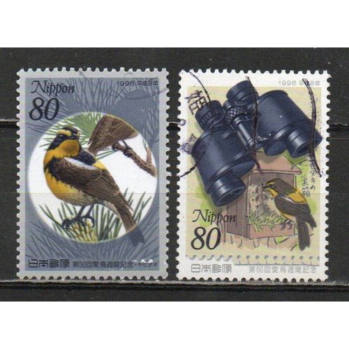 Timbres-Poste Du Japon