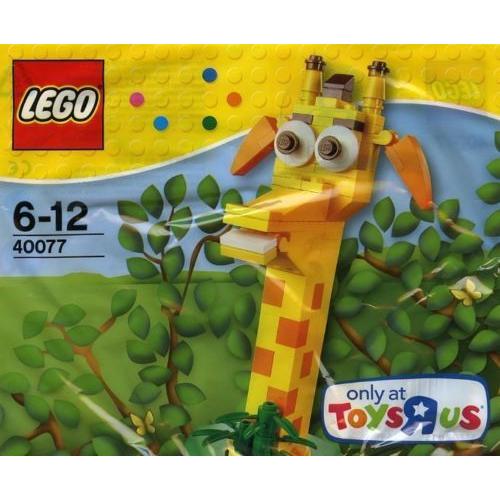 Lego 40077 Geoffrey La Girafe