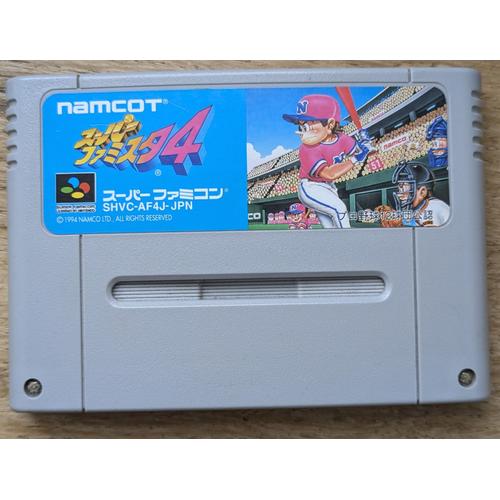 Super Famistar 4 - Super Famicom - [Import Japon]