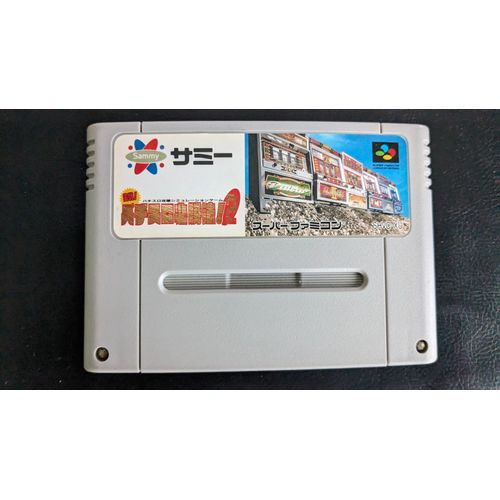 Pachislot Koryaku 2- Super Famicom - [Import Japon]