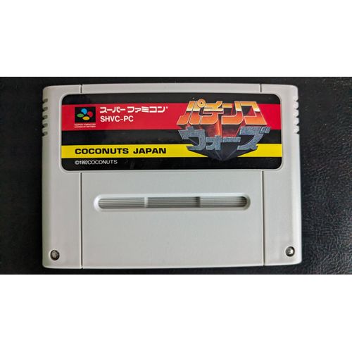 Pachinko Wars - Super Famicom - [Import Japon]