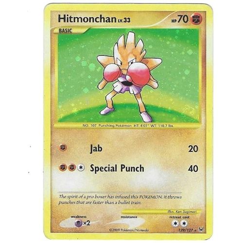 Hitmonchan 129/127 - Lv.33 - 70hp - Platine - Ultra Rare Secret Holo "Cosmos" Pokemon English Card