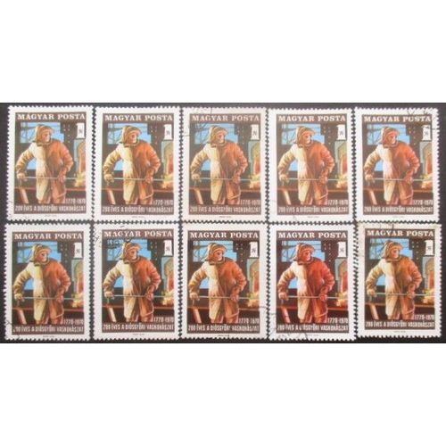 Hongrie N°2107 X 10 Oblitéré