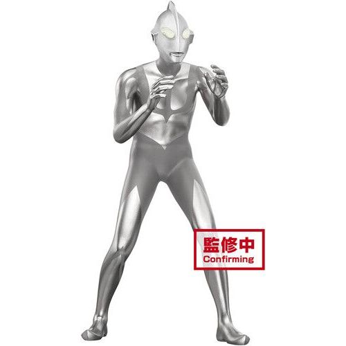 Banpresto - Shin Ultraman: The Movie - Hero's Brave Statue Figure Ultraman Vol.2 (A: Ultraman) [Collectables] Figure, Collectible