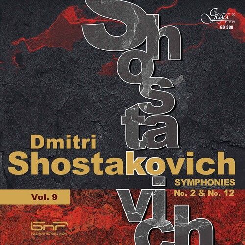 Shostakovich / Tabakov - Shostakovich 9 [Compact Discs]