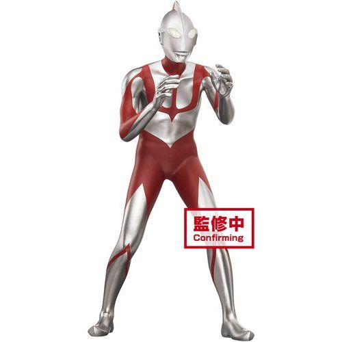 Banpresto - Shin Ultraman: The Movie - Hero's Brave Statue - Ultraman Vol.2 (C: Fake Ultraman) [Collectables] Figure, Collectible