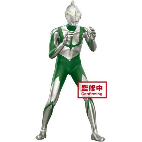 Banpresto - Shin Ultraman: The Movie - Hero's Brave Statue Figure Ultraman Vol.2 (B: Ultraman) [Collectables] Figure, Collectible