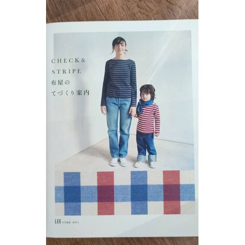 Livre De Couture Check Ans Stripe 
