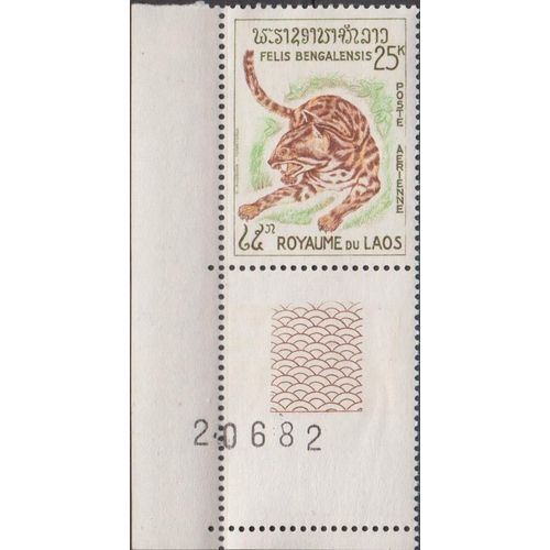 Laos 1965