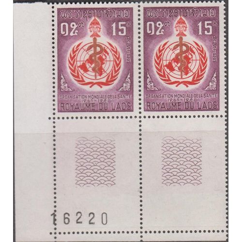 Laos 1968