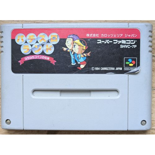 Pachislo Land - Super Famicom - [Import Japon]