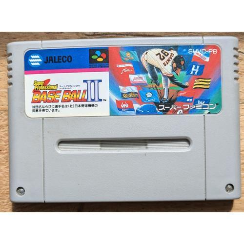 Super Professional Base Ball Ii - Super Famicom - [Import Japon]