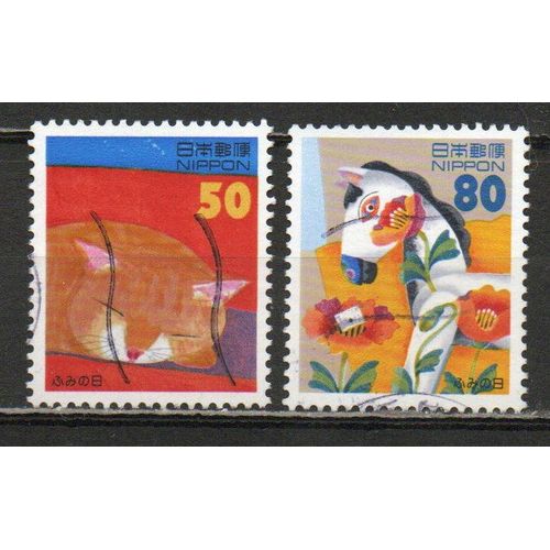 Timbres-Poste Du Japon