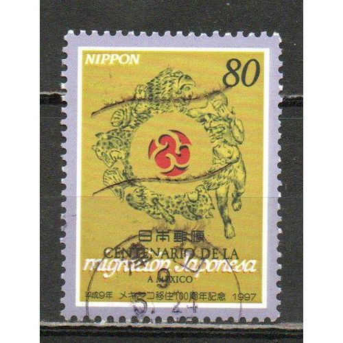 Timbre-Poste Du Japon