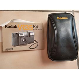 Kodak APPAREIL PHOTO KODAK INSTAMATIC 233 CAMERA  en l'etat non testé 