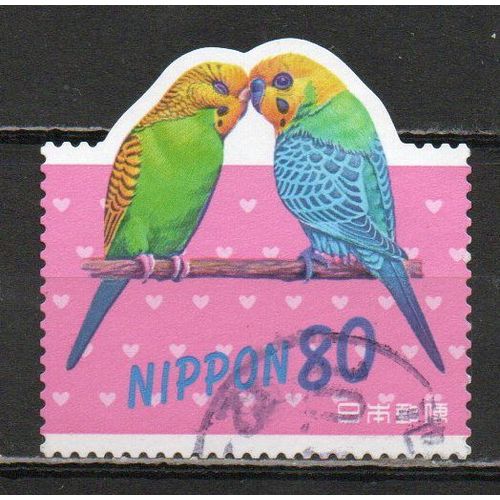 Timbre-Poste Du Japon