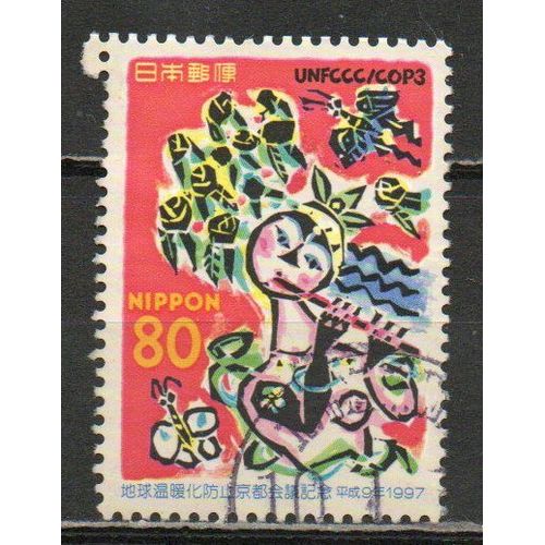 Timbre-Poste Du Japon